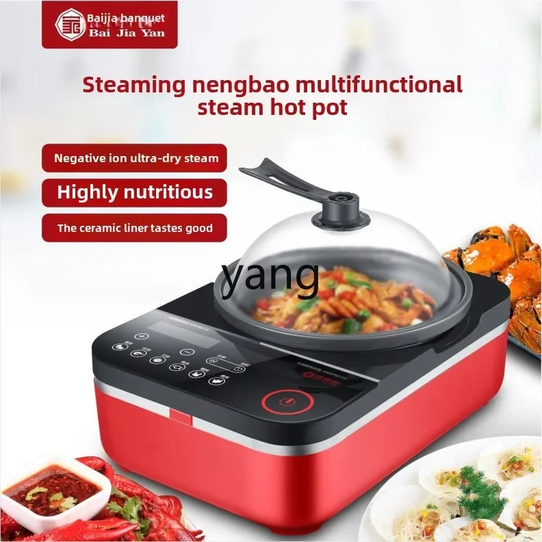 CX Çok Fonksiyonlu Deniz Ürünl - Home Cooking Electric incelemesi ve fiyatı