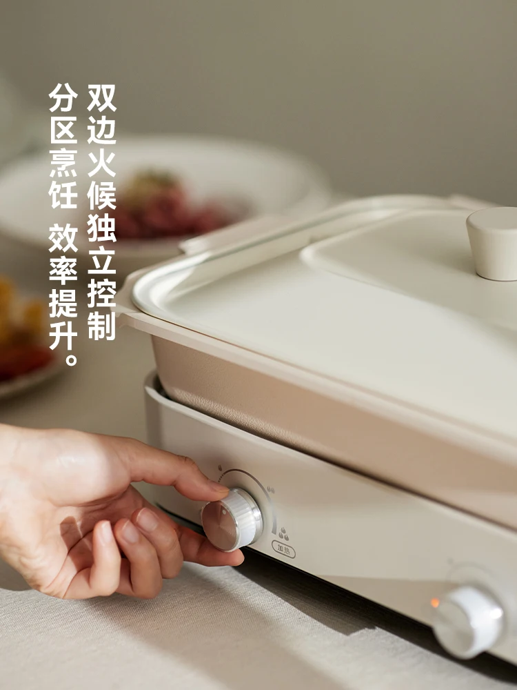 220V Olayks Çok Fonksiyonlu El - Home Cooking Electric incelemesi ve fiyatı