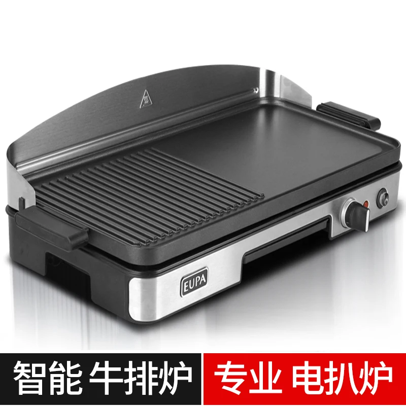 220V EUPA Ticari Ev Tipi Elekt - Home Cooking Electric incelemesi ve fiyatı