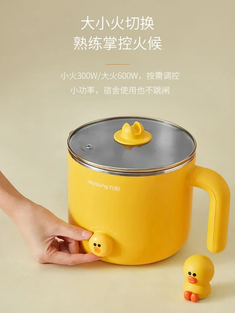 Çok Fonksiyonlu Küçük Elektrik - Home Cooking Electric incelemesi ve fiyatı