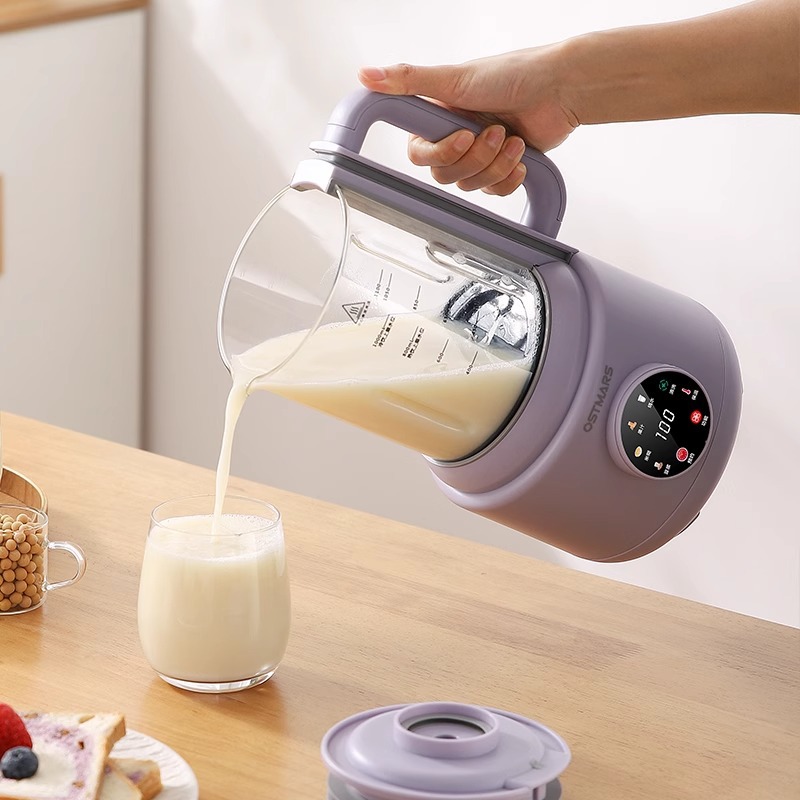 600W Ev Tipi Soya Sütü Makines - Home Cooking Electric incelemesi ve fiyatı